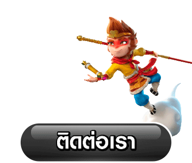 AFsiam